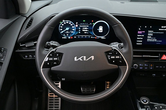 Kia Niro 7 of 27