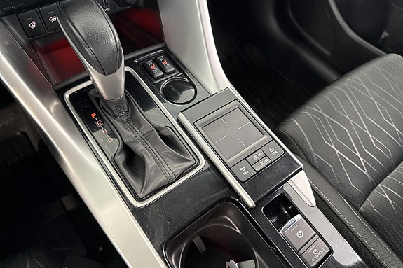 Mitsubishi Eclipse Cross 12 of 12