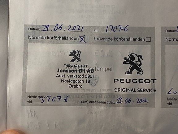 Peugeot 2008 12 of 30