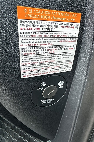Kia Optima 14 of 30