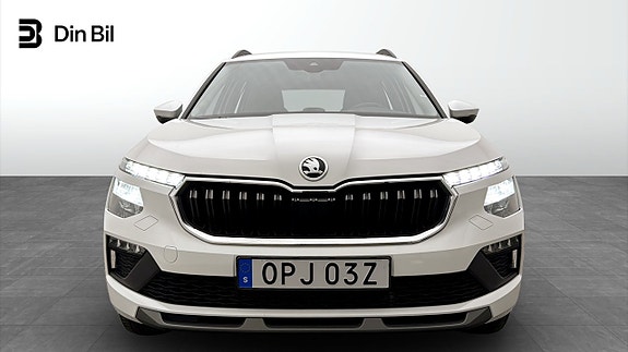 Skoda Kamiq 4 of 21