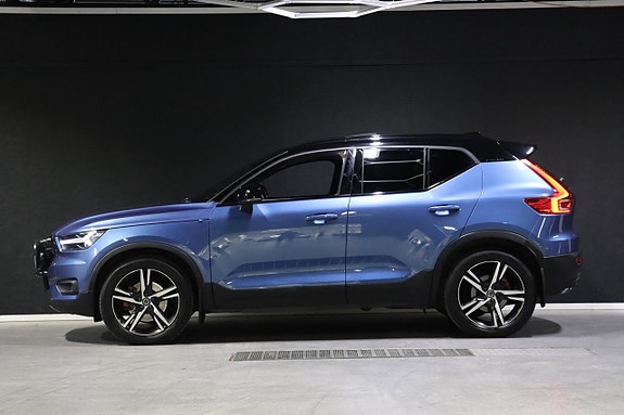 Volvo XC40 6 of 29