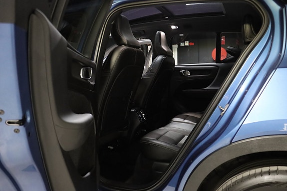 Volvo XC40 12 of 29
