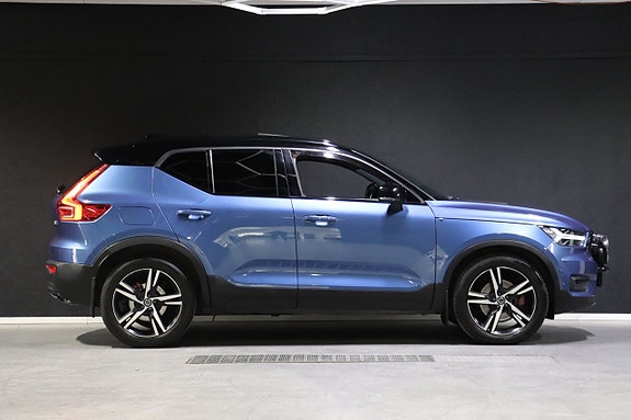 Volvo XC40 7 of 29
