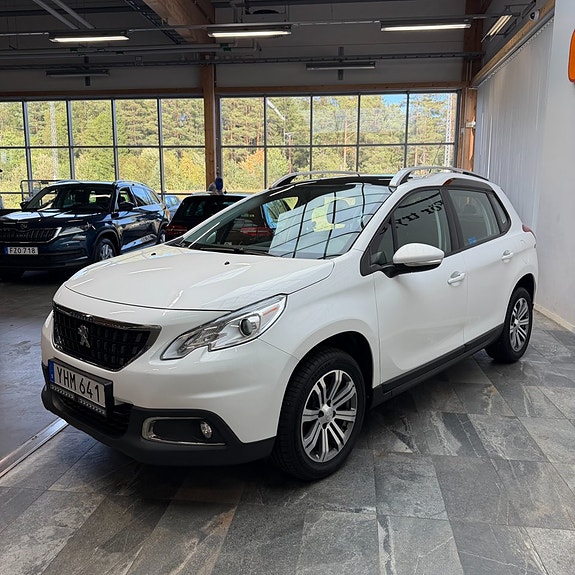 Peugeot 2008 5 of 11