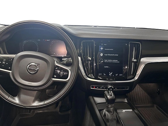 Volvo V60 Cross Country 8 of 9