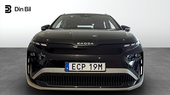 Skoda Enyaq 4 of 14