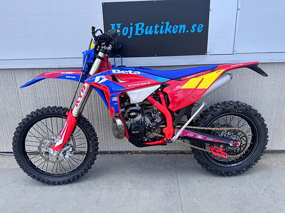 Beta RR 300 RACING 2 of 6