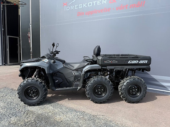 Can-Am Outlander MAX 6x6 DPS 700 *Hemma för lev 2 of 5