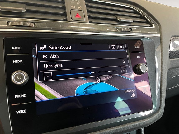 Volkswagen Tiguan 23 of 26