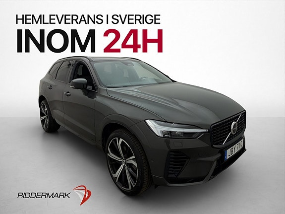 Volvo XC60 3 of 30