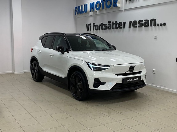 Volvo EX40