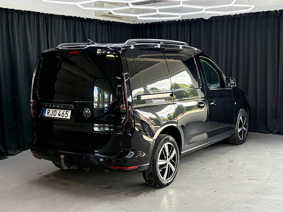 Volkswagen Caddy 4 of 11