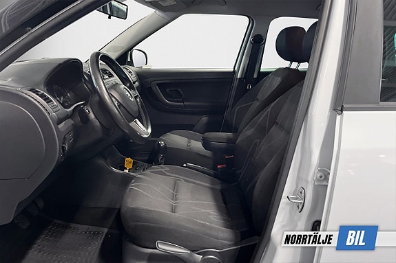 Skoda Fabia 8 of 19