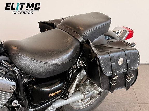 Yamaha XV535 | 0.5 18 of 21