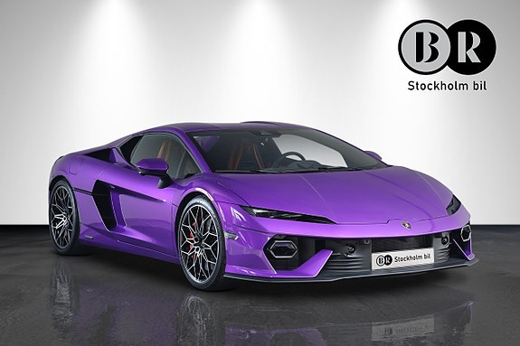Lamborghini Temerario 2 of 20