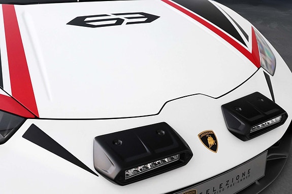Lamborghini Huracan 7 of 21