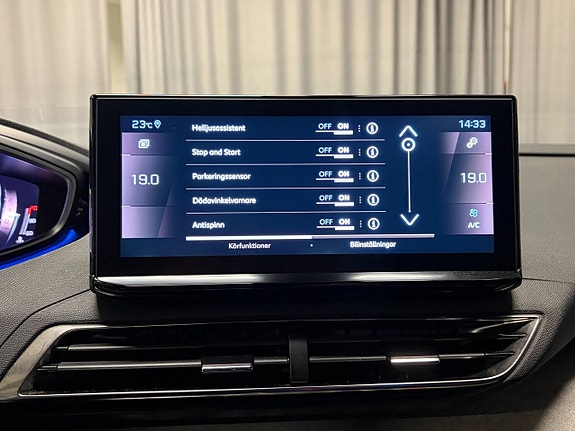 Peugeot 5008 12 of 14