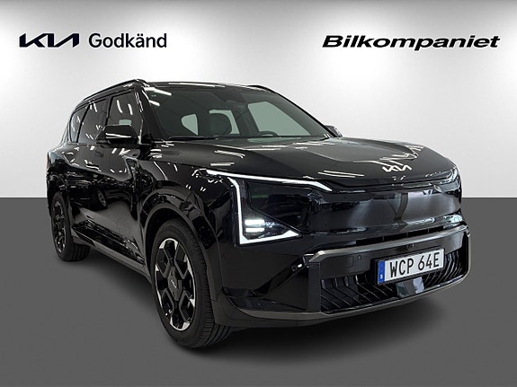 Kia EV5 3 of 30