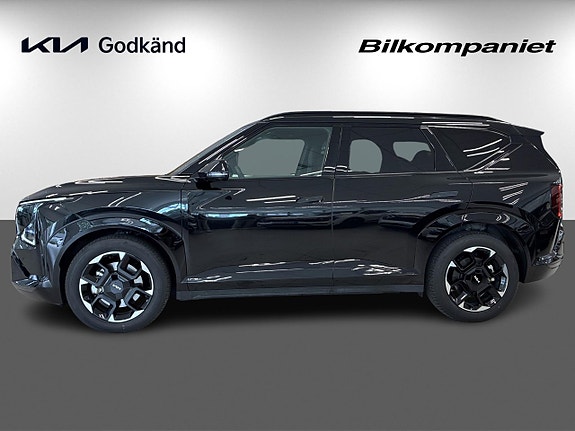Kia EV5 4 of 30