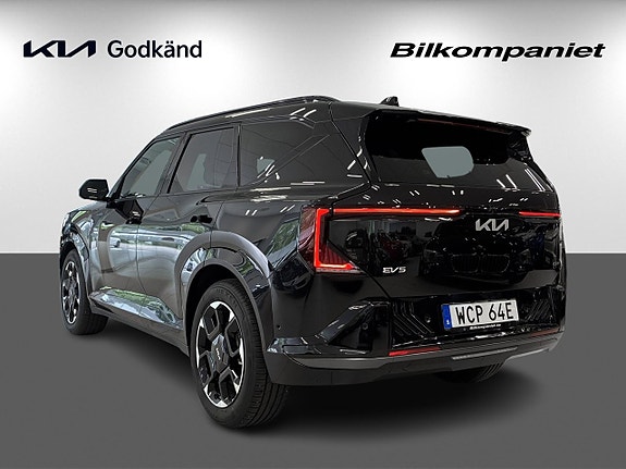 Kia EV5 5 of 30