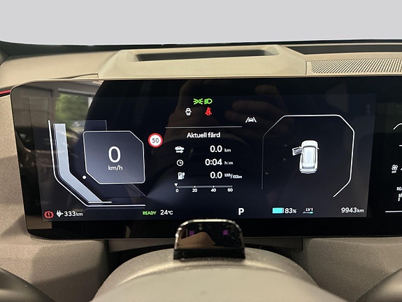 Kia EV5 12 of 30