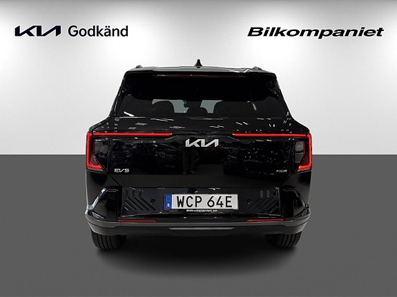 Kia EV5 6 of 30