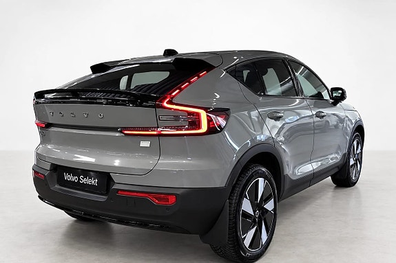 Volvo C40 5 of 25