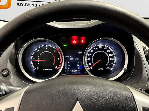 Mitsubishi Lancer 18 of 18