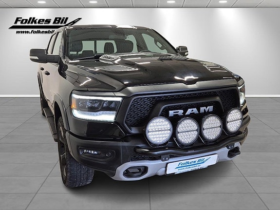 Dodge RAM 1500 3 of 18