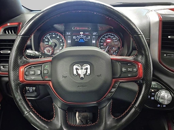 Dodge RAM 1500 7 of 18