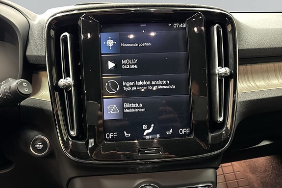 Volvo XC40 6 of 17