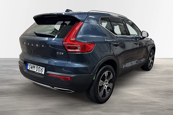 Volvo XC40 3 of 17