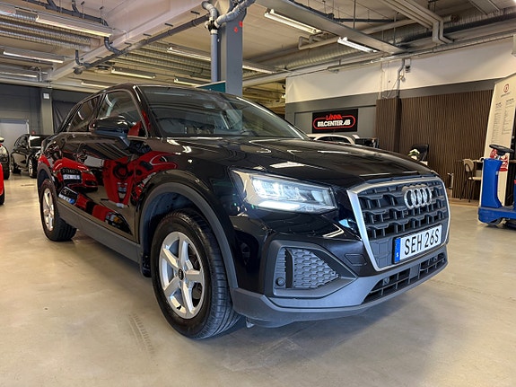 Audi Q2 7 of 25