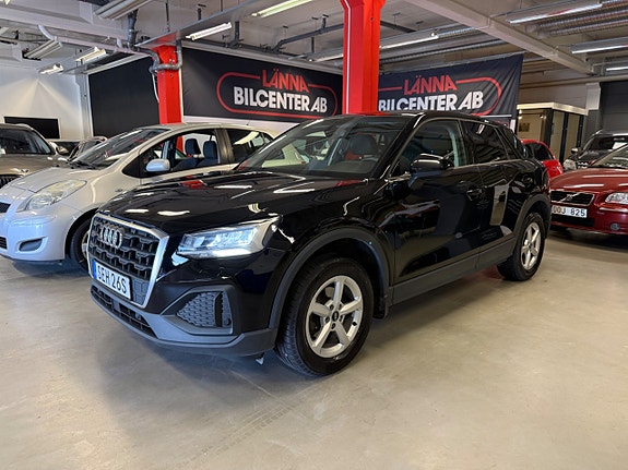 Audi Q2 3 of 25