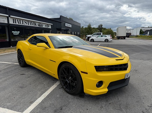 Chevrolet Camaro 3 of 18