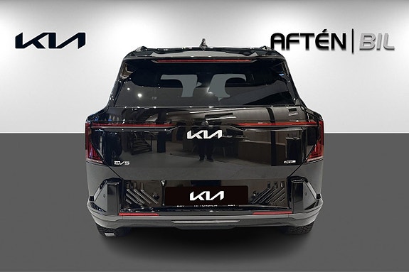 Kia EV5 6 of 24