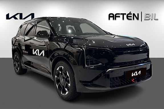 Kia EV5 4 of 24