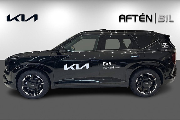 Kia EV5 5 of 24