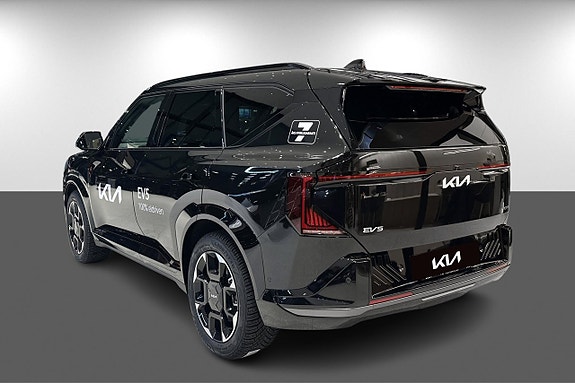 Kia EV5 7 of 24