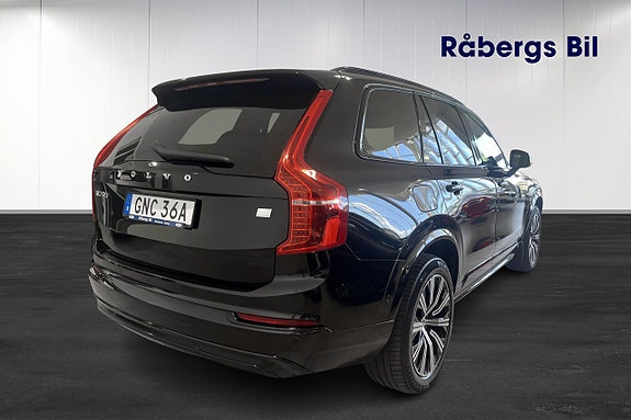 Volvo XC90 4 of 11