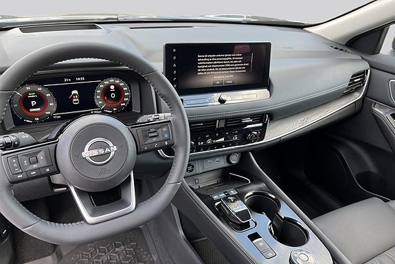 Nissan X-Trail 7 of 14
