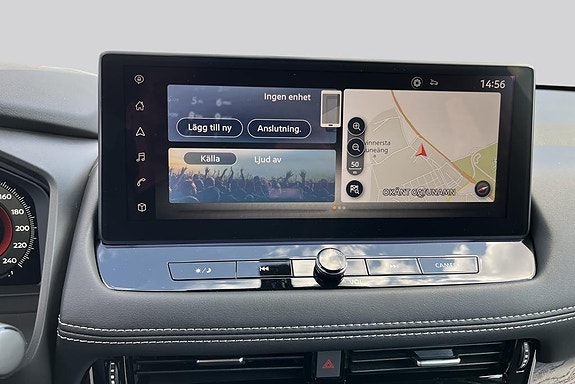 Nissan X-Trail 11 of 14