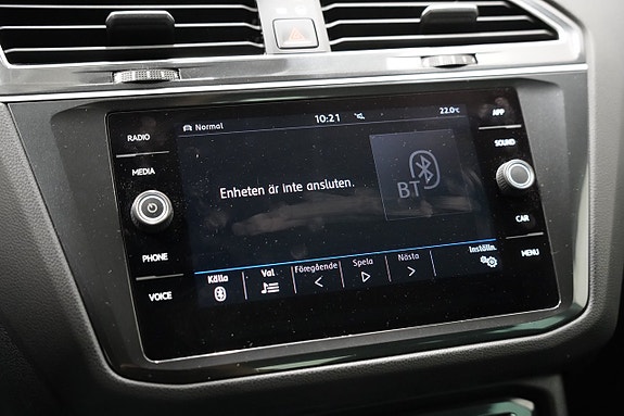 Volkswagen Tiguan 18 of 26