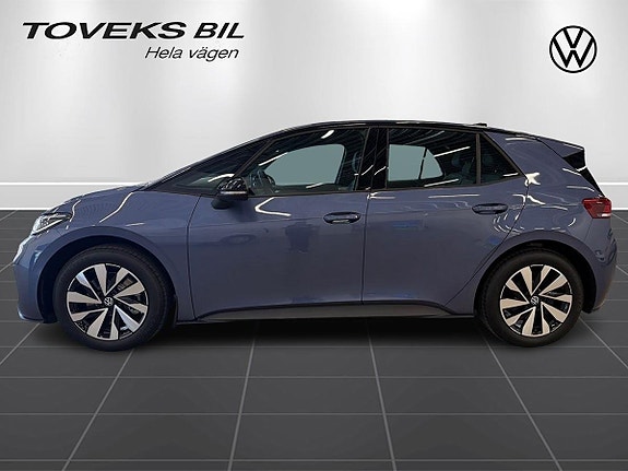 Volkswagen ID.3 Neo 6 of 19