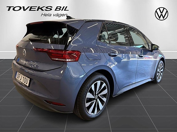 Volkswagen ID.3 Neo 3 of 19