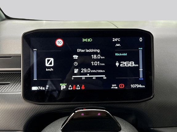 Kia PV5 12 of 29
