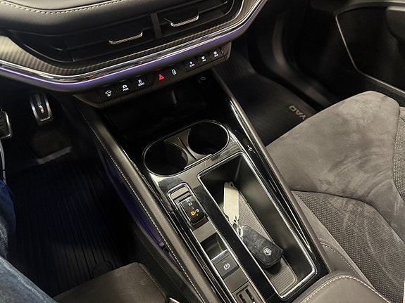 Skoda Enyaq 14 of 18