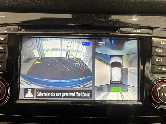 Nissan Qashqai 14 of 17
