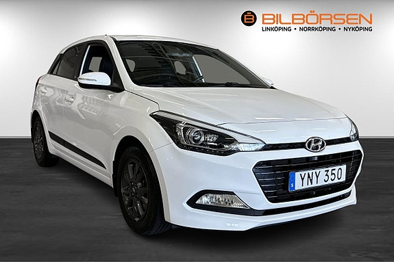 Hyundai i20 3 of 18